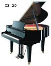 Kawai k15, k2 in birmingham